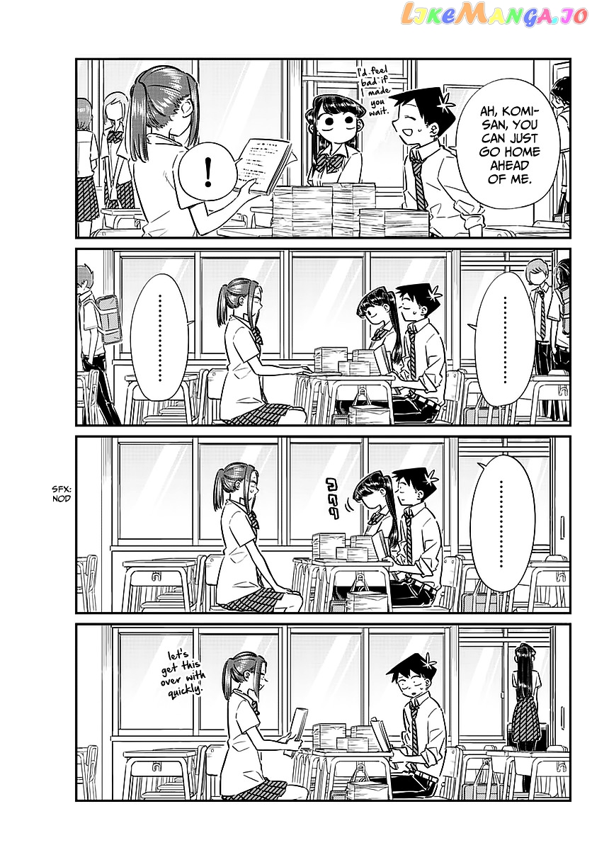 Komi Can